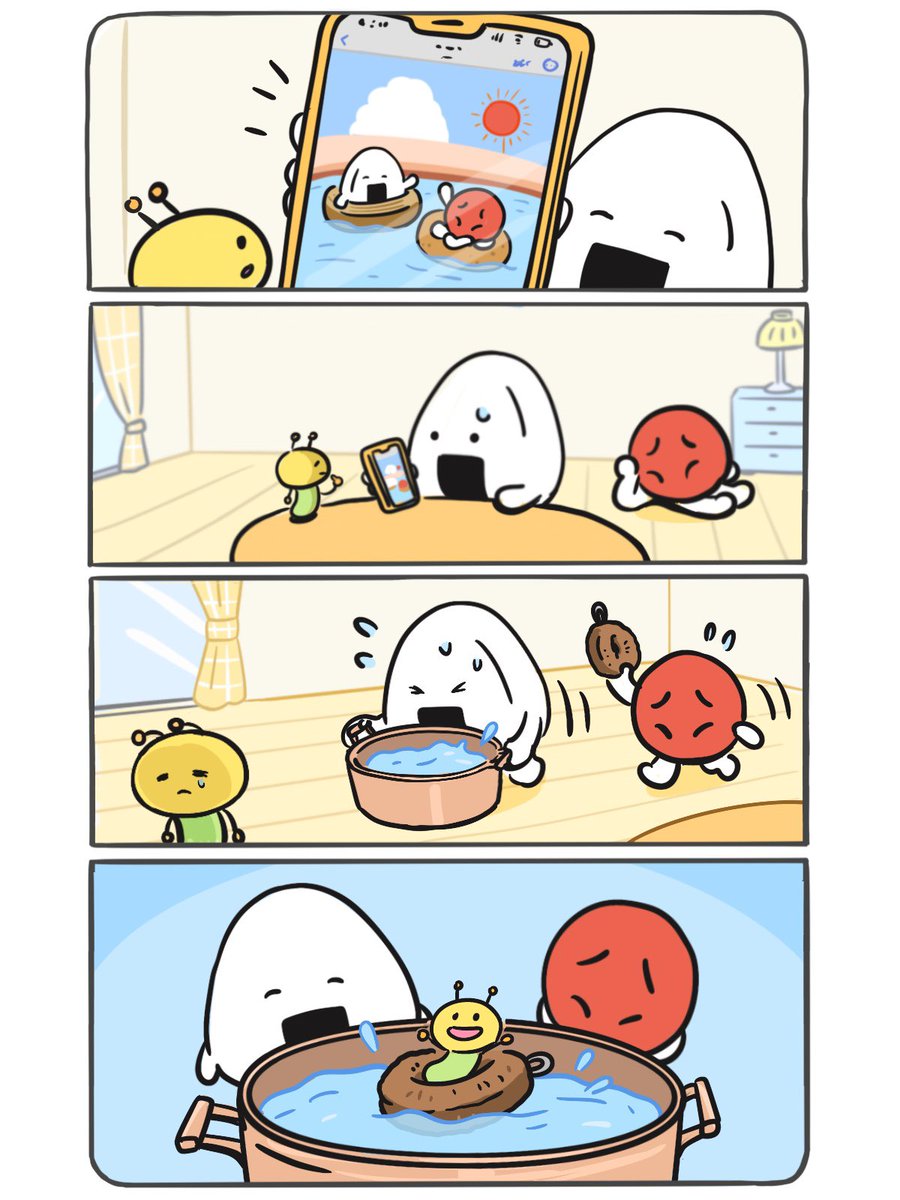 フリイラくん (@furiirakun) on Twitter photo 