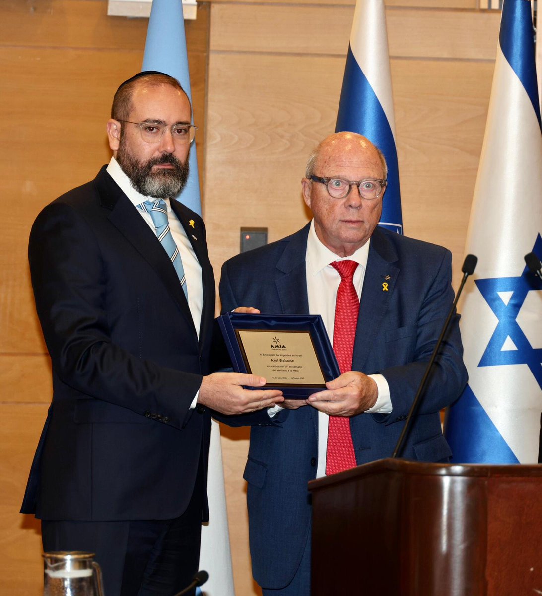 Por primera vez en la historia, el Parlamento Israelí abrió sus puertas para realizar el acto en homenaje a las víctimas del atentado contra la AMIA, en la semana que se cumplen 31 años del ataque.

Nos unimos para recordar a las víctimas, pero también para seguir luchando por la