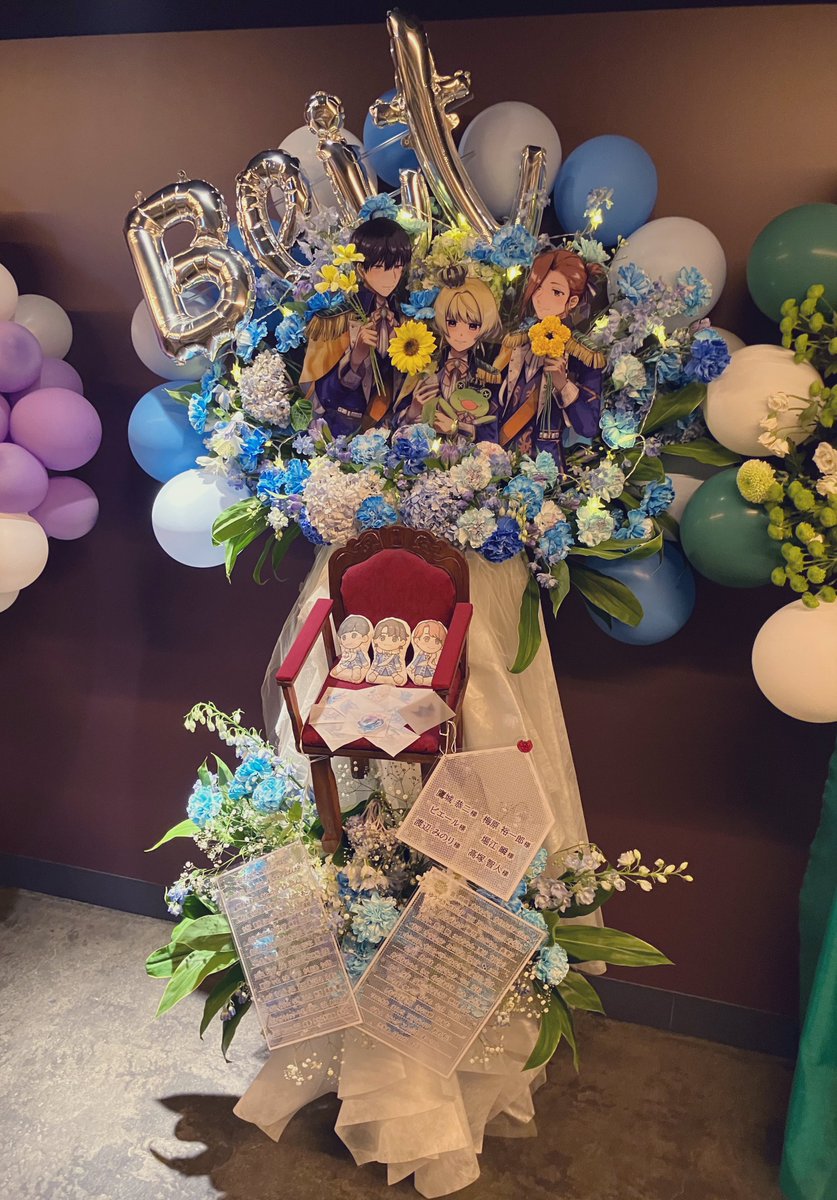 SideM 10th】Beitフラスタ企画 (@Beit_frst) / X