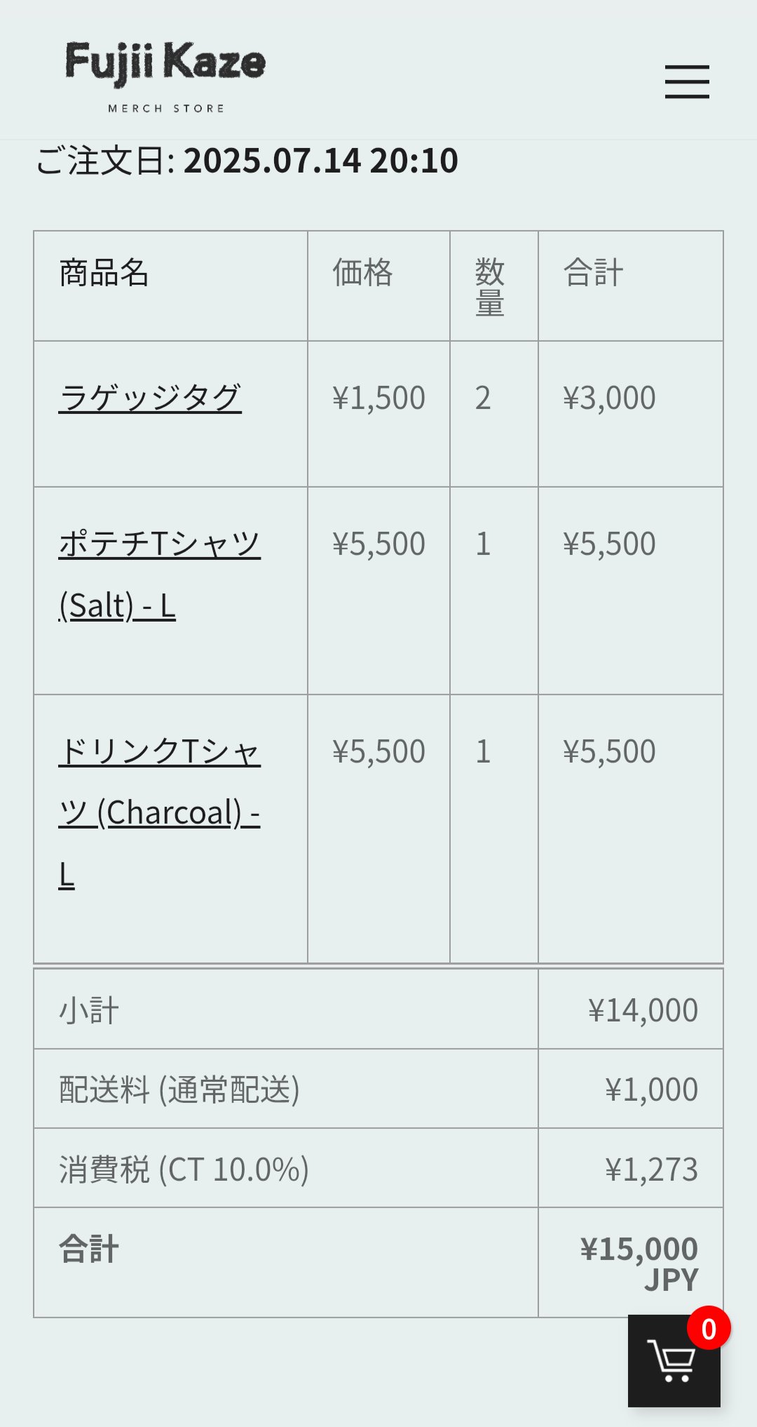 miwarin5風༄と紫耀と猫と on X: 