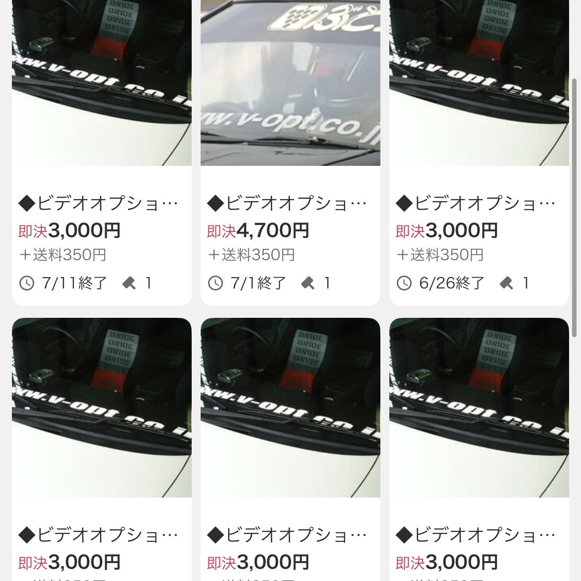 いっくん (@ichiro_crosscub) / X
