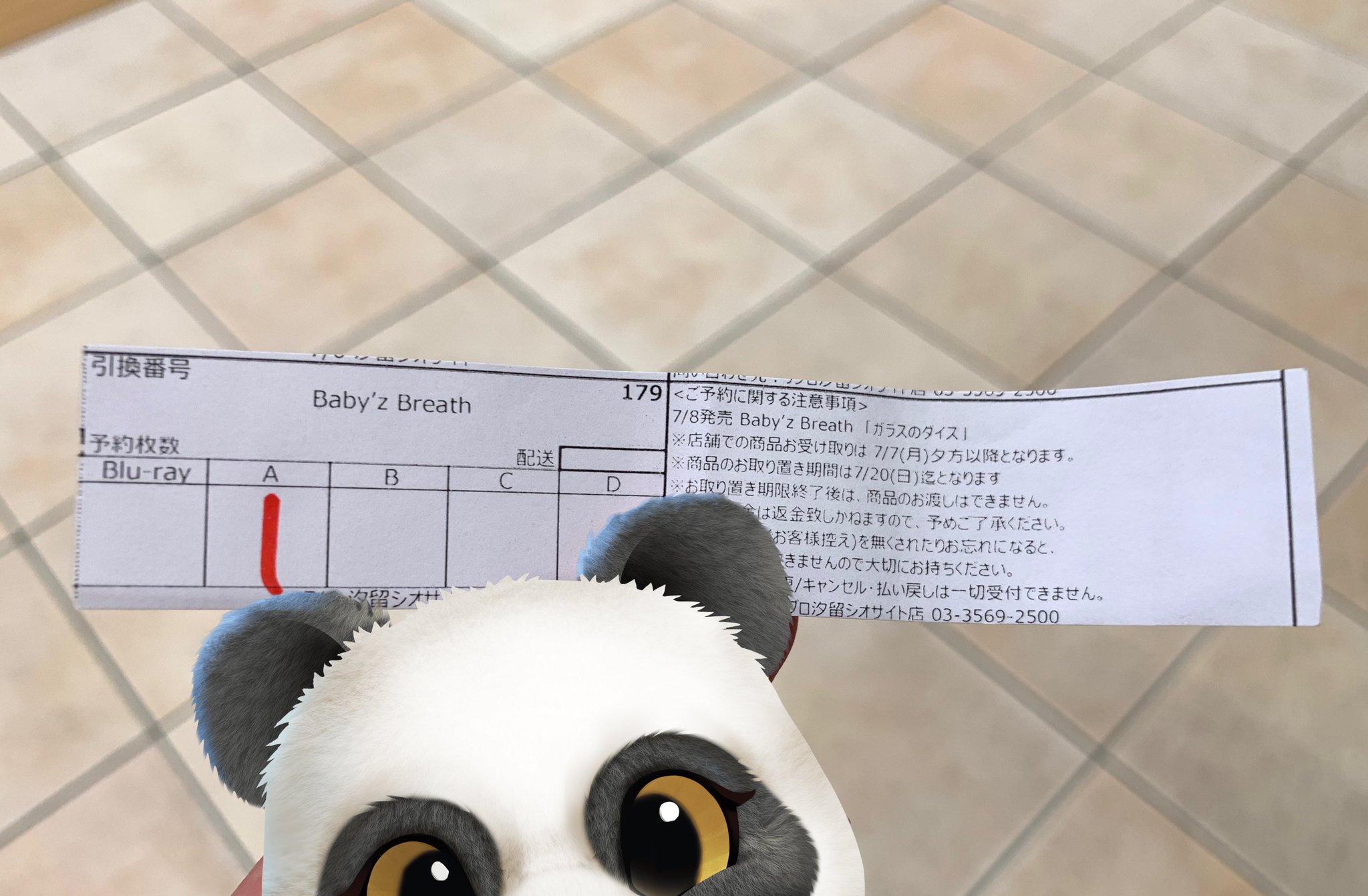 せっちゃん様 リクエスト 4点 まとめ商品 JSK様 リクエスト 4点 まとめ商品