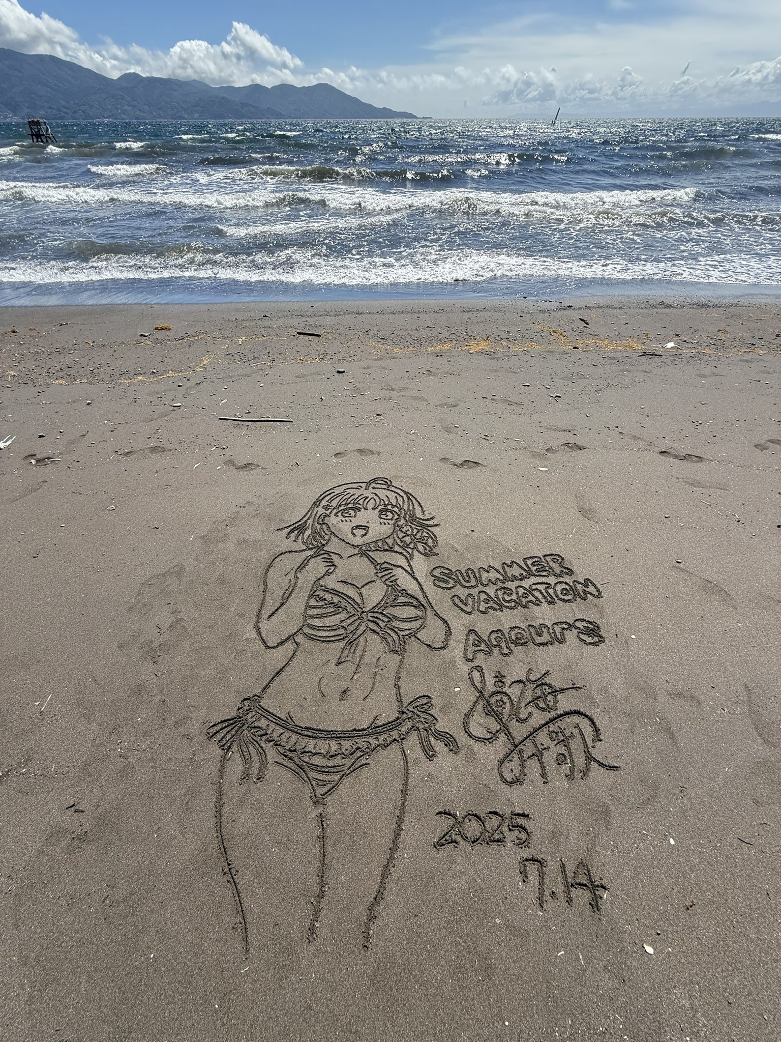 絵画　海　砂浜　癒し　南国の砂浜　舟 絵画 海 砂浜 癒し 南国の砂浜 舟 絵画 海 砂浜 癒し 南国の砂浜