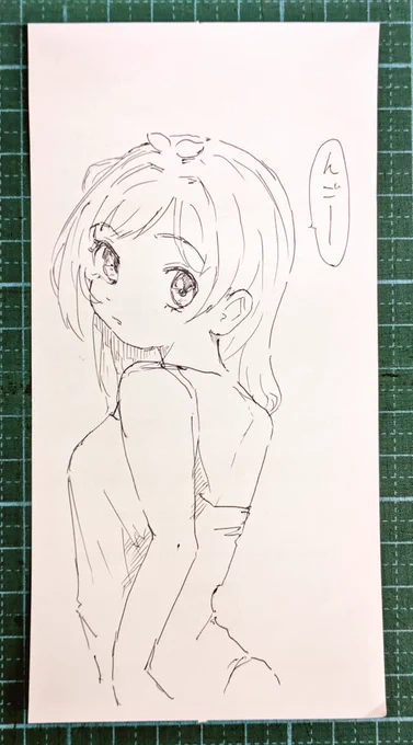 眉毛の位置下げ忘れた 