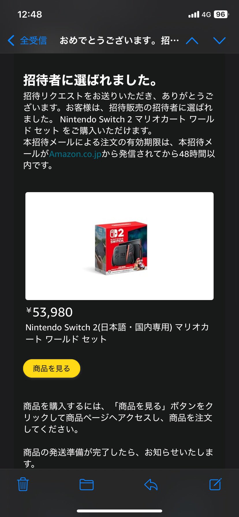★★アナ★★   他の方のご購入はお控え下さい DIY×カーオーディオ】ATOTO S8 Premium 第2世代 10.1インチ