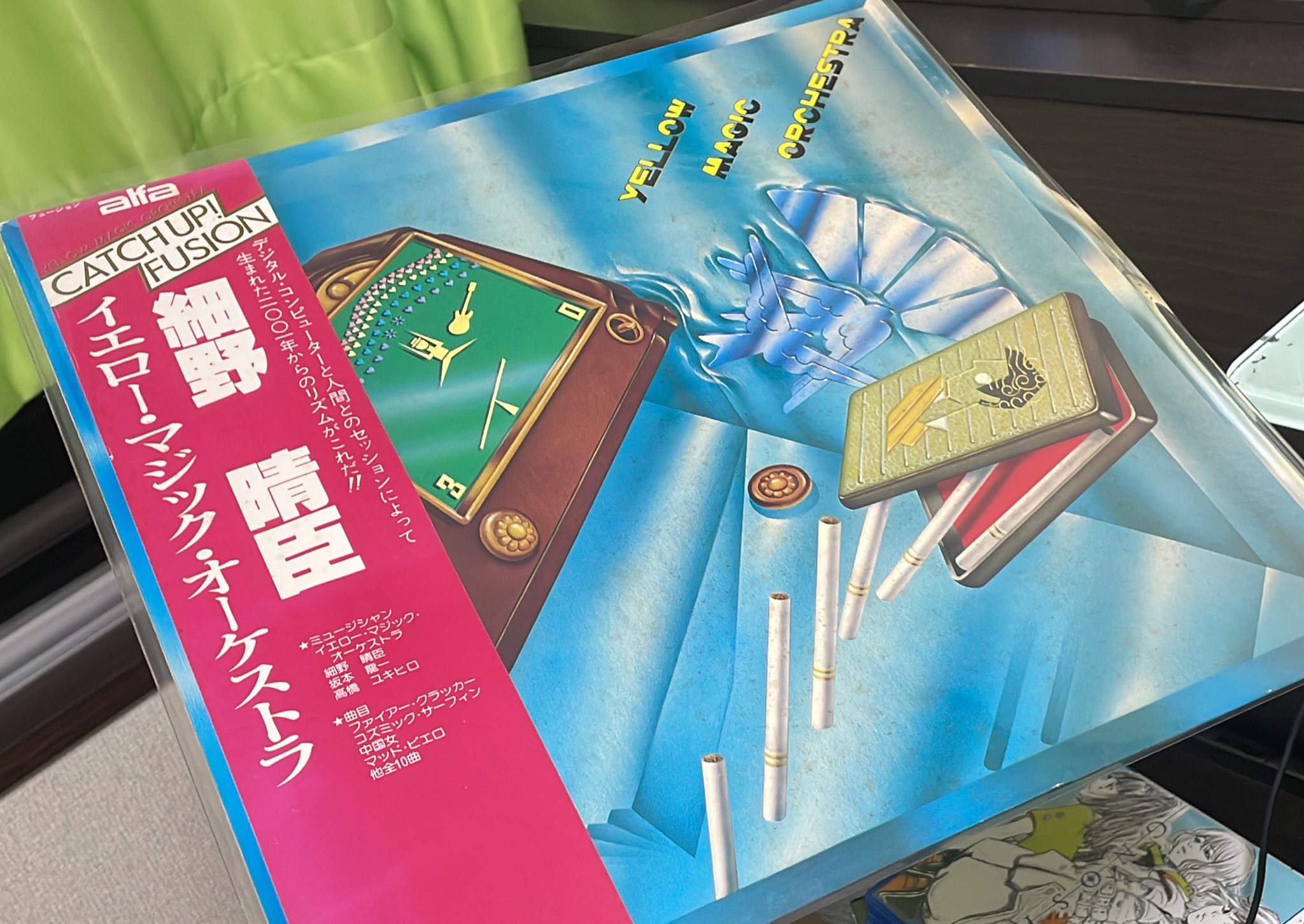 ★美盤★［LP］辺見マリとクリスマスを L-6082P みお on X: 
