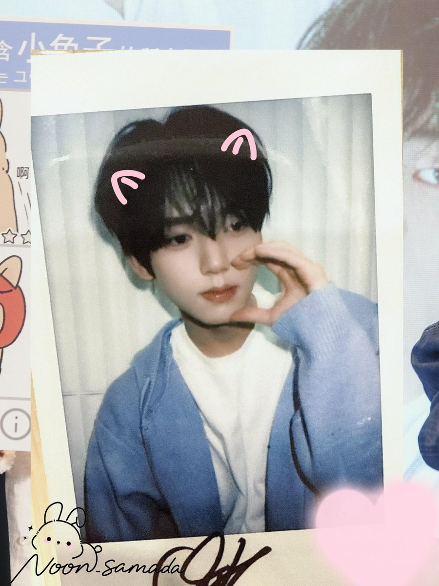 이거 진짜 천사 아기예요ㅠ