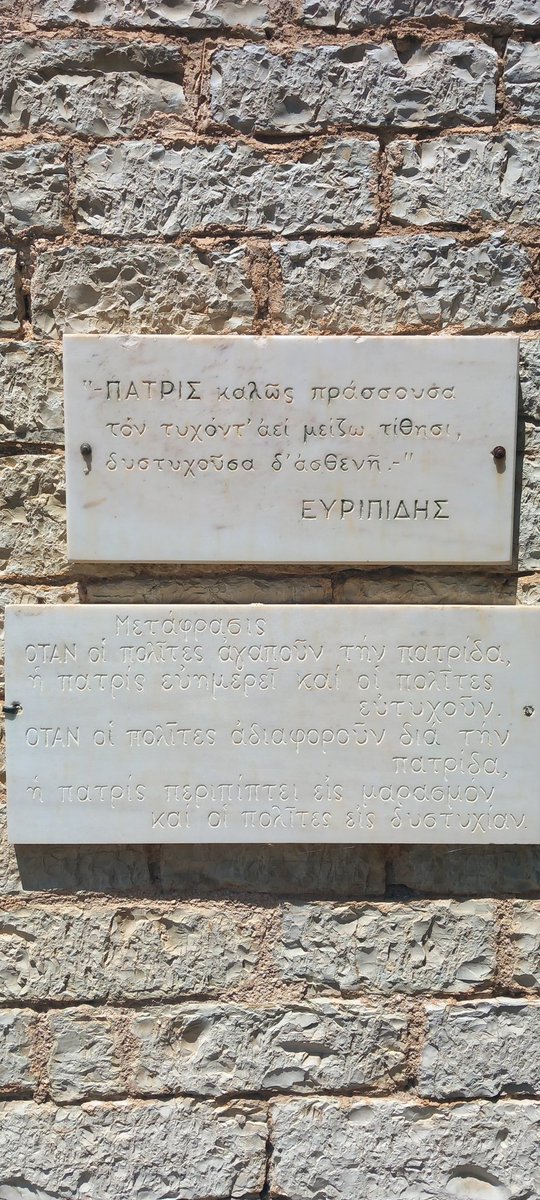 Korovyev14's tweet image. Είμαστε κάπου χαμένοι στο κενό..