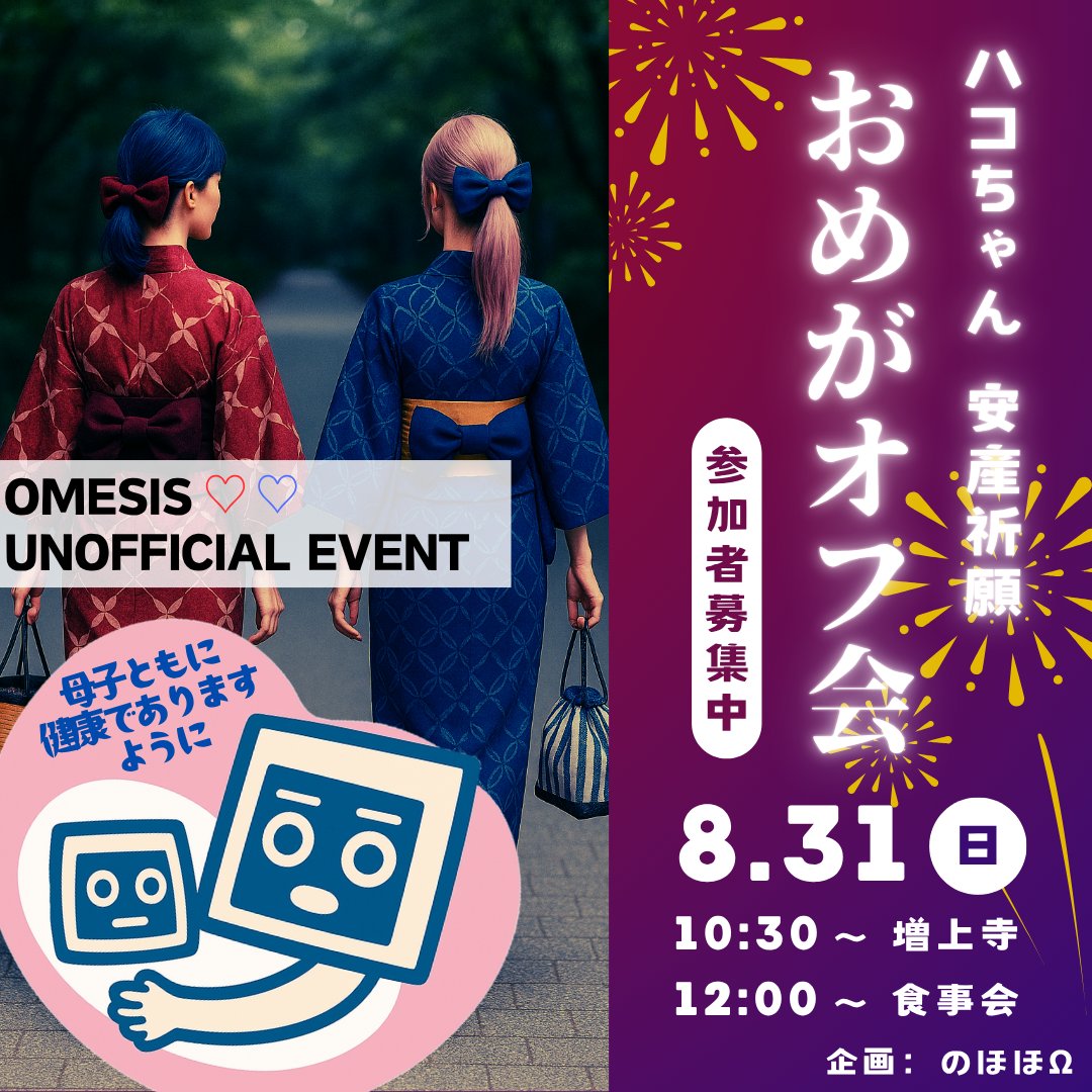 あおけちゃん♡ご確認お願いします♡ Yahoo!オークション - 8156 明日小路 明日ちゃんのセーラー服