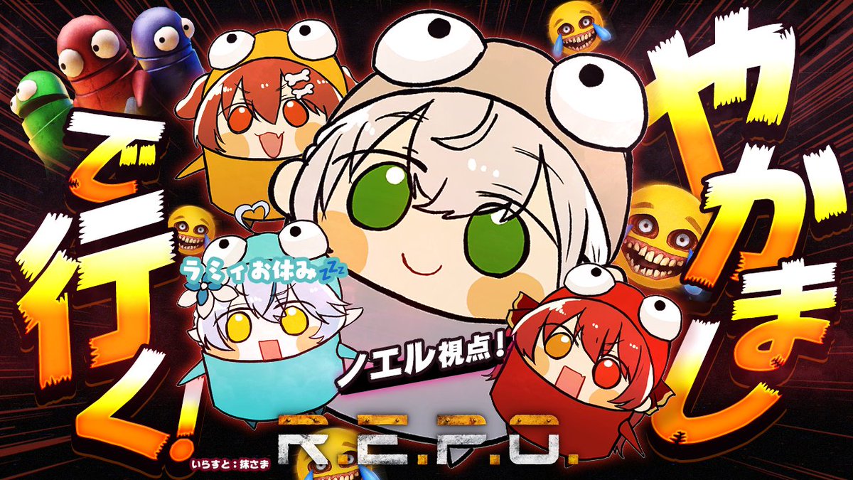 Noëlさま専用！ ✨ Noelさま専用✨ 【公式通販】