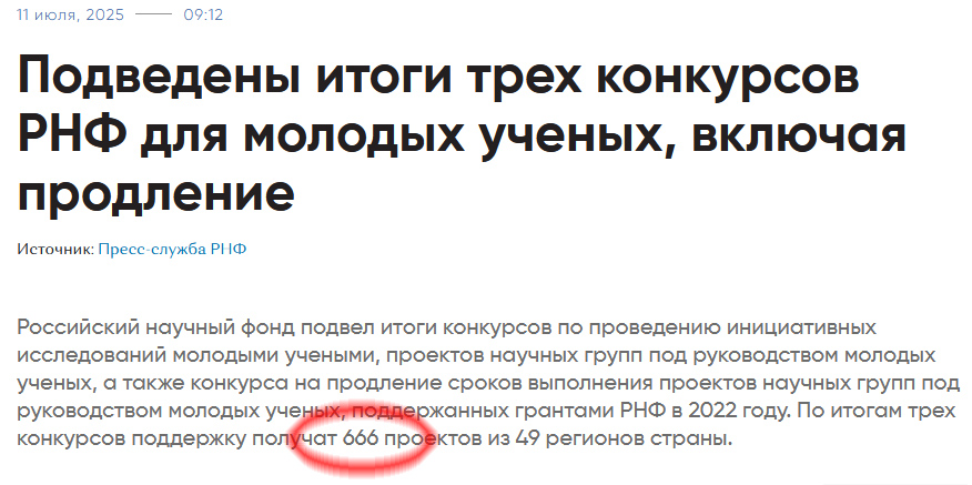 In retrospect, there had been omens and portents.