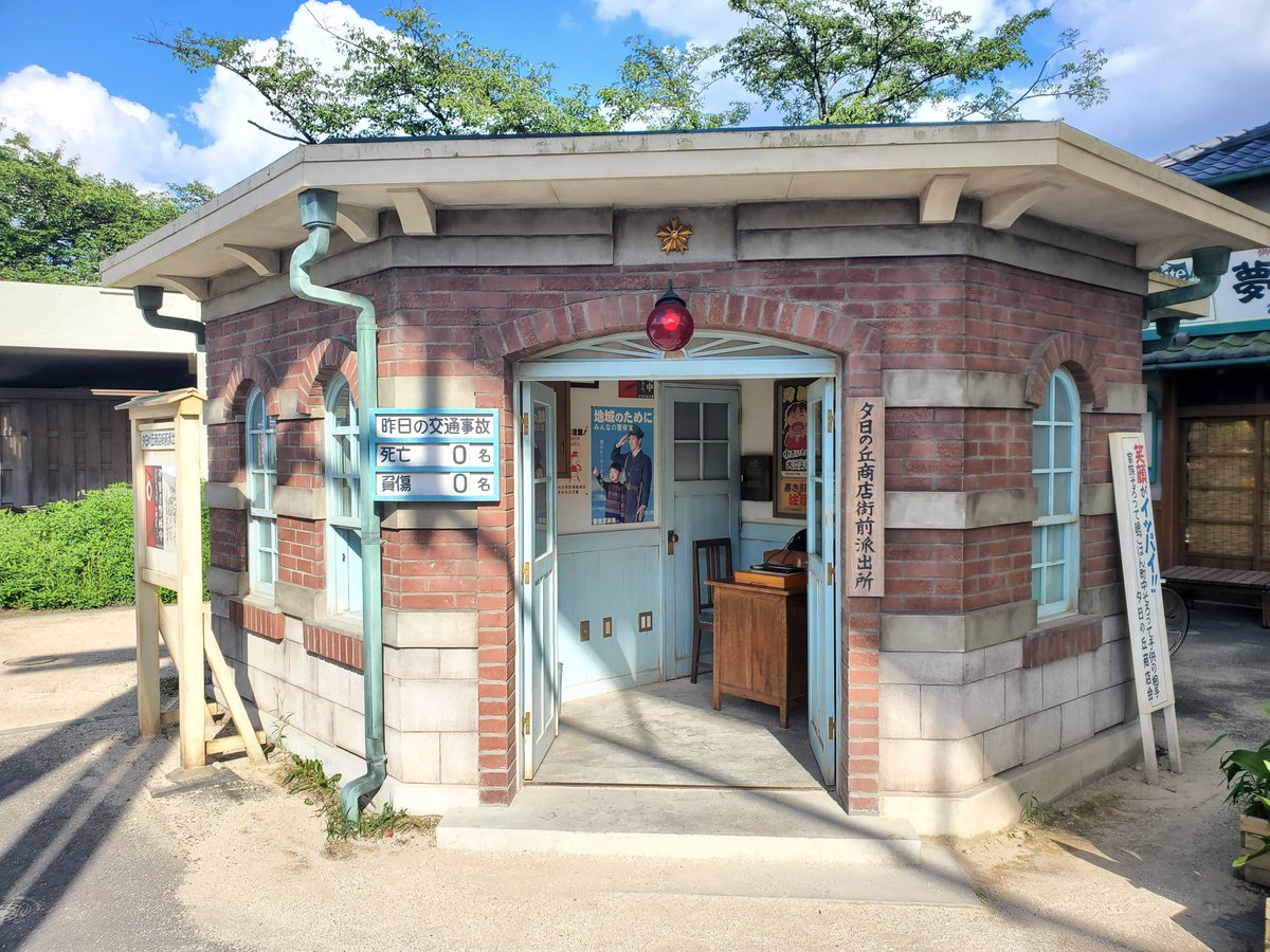 mmtsk's tweet image. 最高すぎた