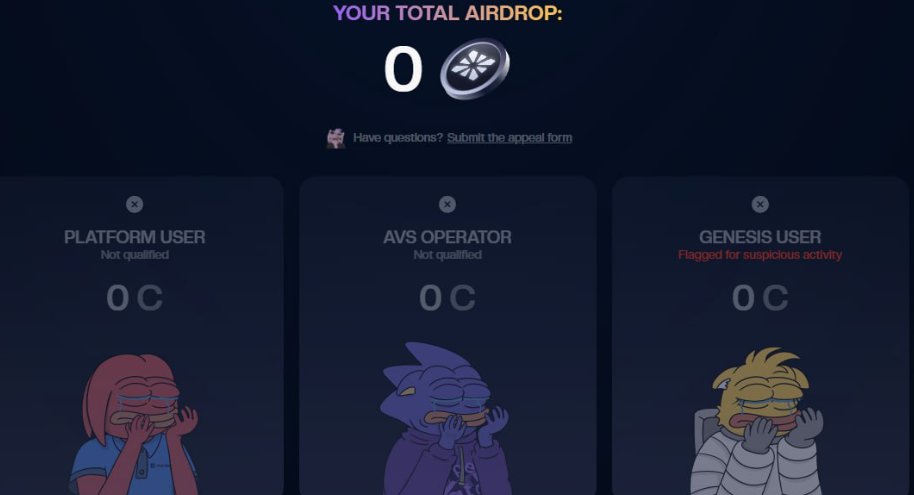 TypewriterF's tweet image. 17k Zicon+OG+NFT= not eligible

Airdrop thực sự đang thoái trào, dự án còn k đủ tiền thuê 1 cái nền tảng để xác minh người dùng thật

#ChainBase sẽ là dự án scam thứ 2 sau Mango, năm ngoái tung hô bao nhiêu 2 dự án này thì giờ là tột cục của sự căm phẫn từ…