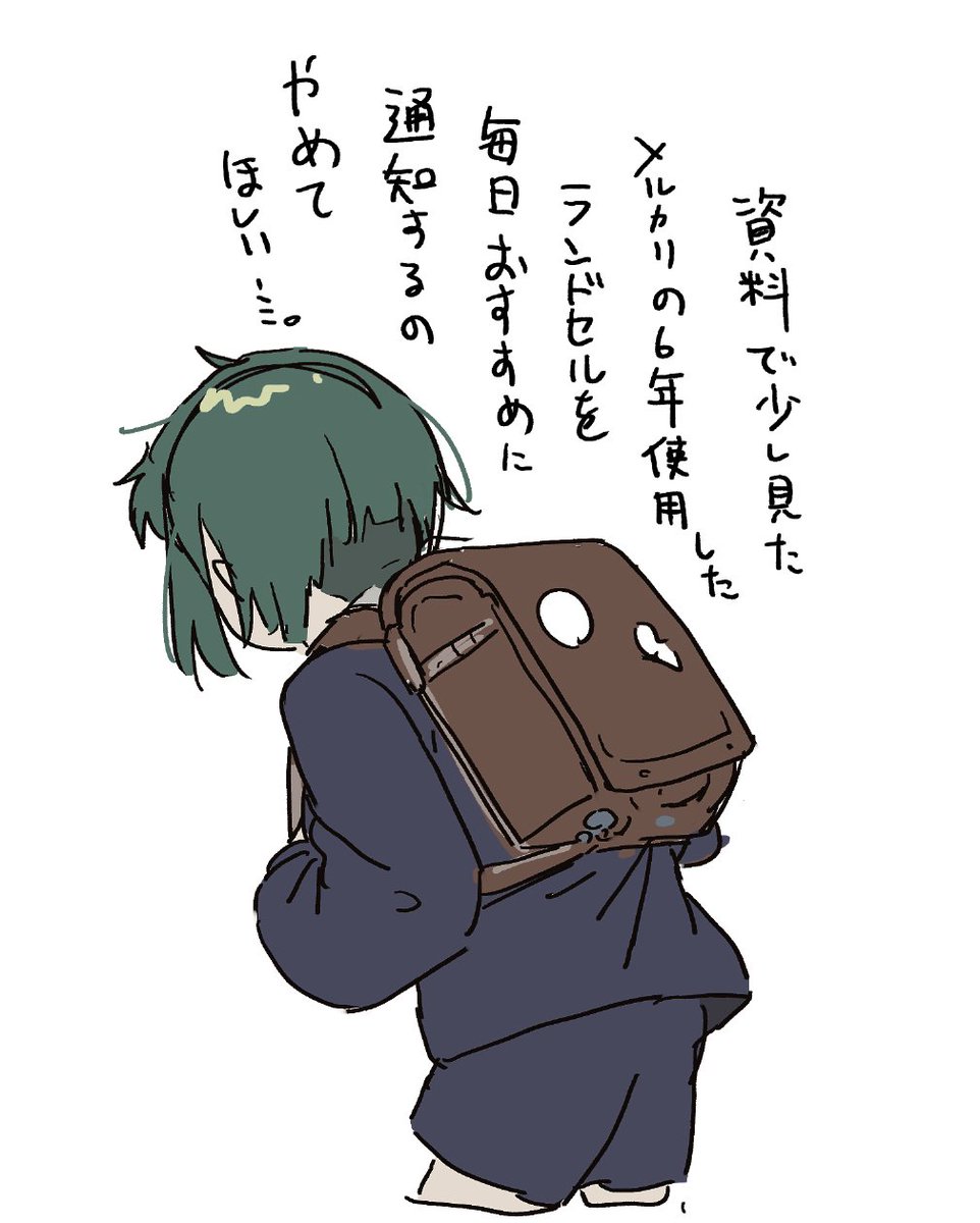 curry_milks's tweet image. 