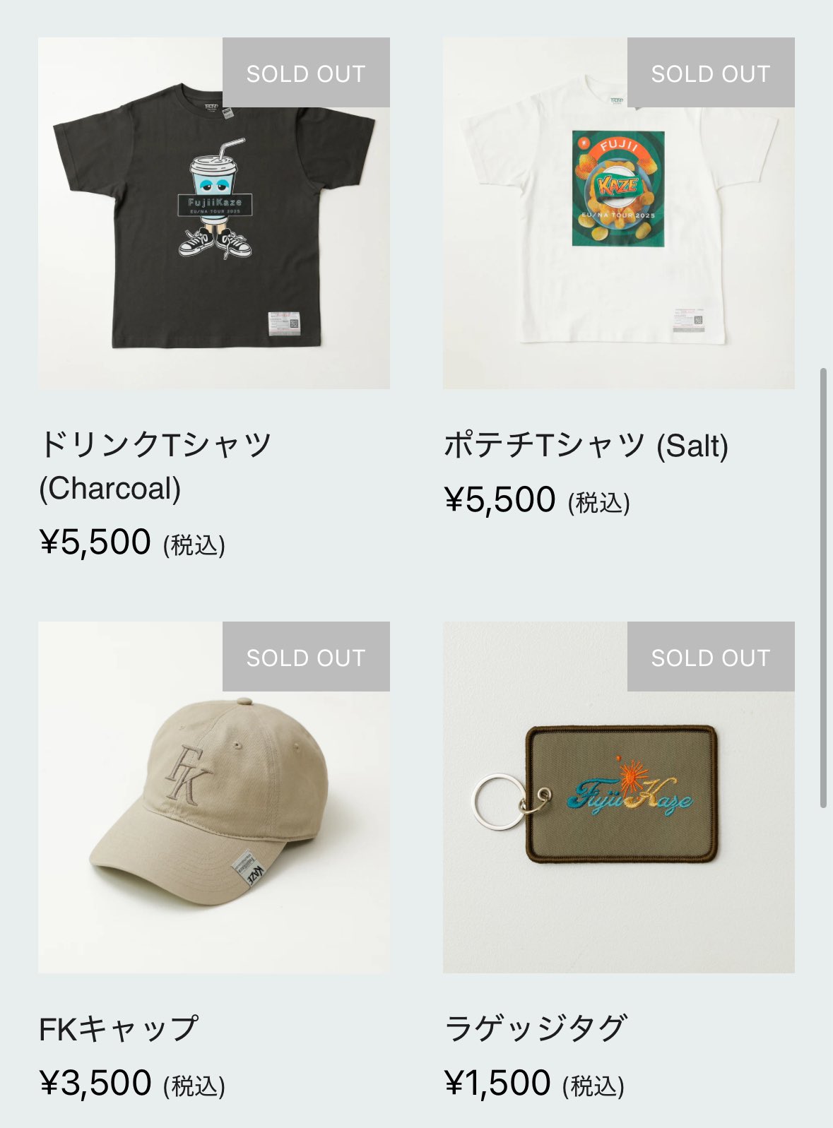 藤井風 ホールツアーグッズ Tシャツ Lサイズ 新品未開封 藤井風 シンガポール公演限定 Tシャツ Lサイズ 藤井