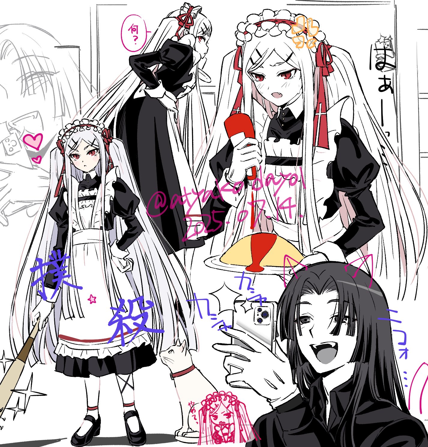 再入荷商品 長岡建蔵 (@hangpeng) X / その他