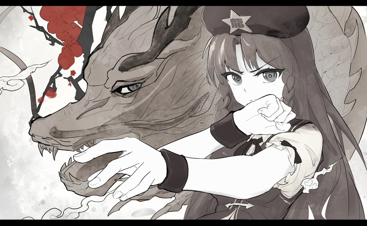 しもむー on X: 