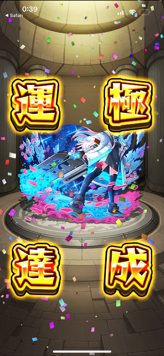 草