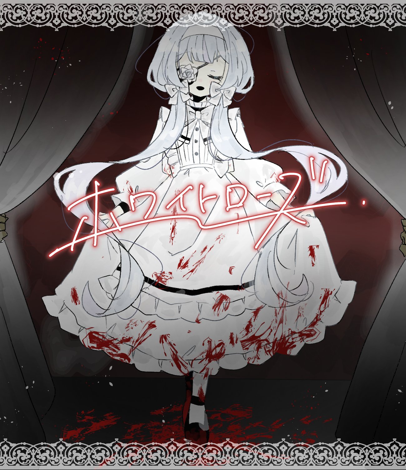 ホワイトローズ (@whiterose_TL) / X