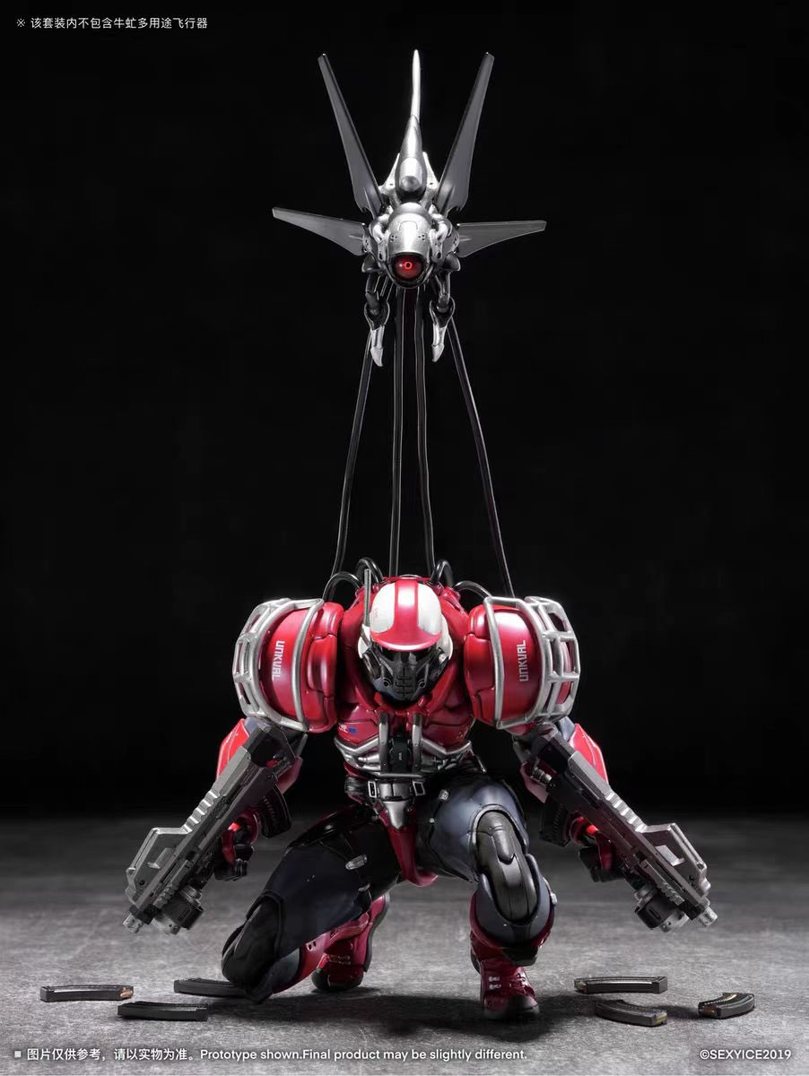 Sexyice2019 Unkval Smasher. No 3 pack this time so you can just order one with no fomo. The little drone is from the previous eliminator 3 pack
