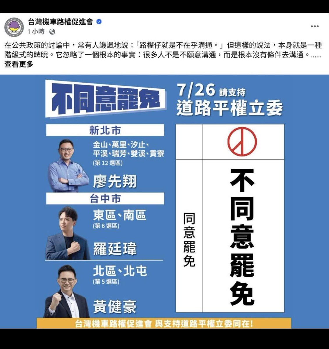 不演了不演了