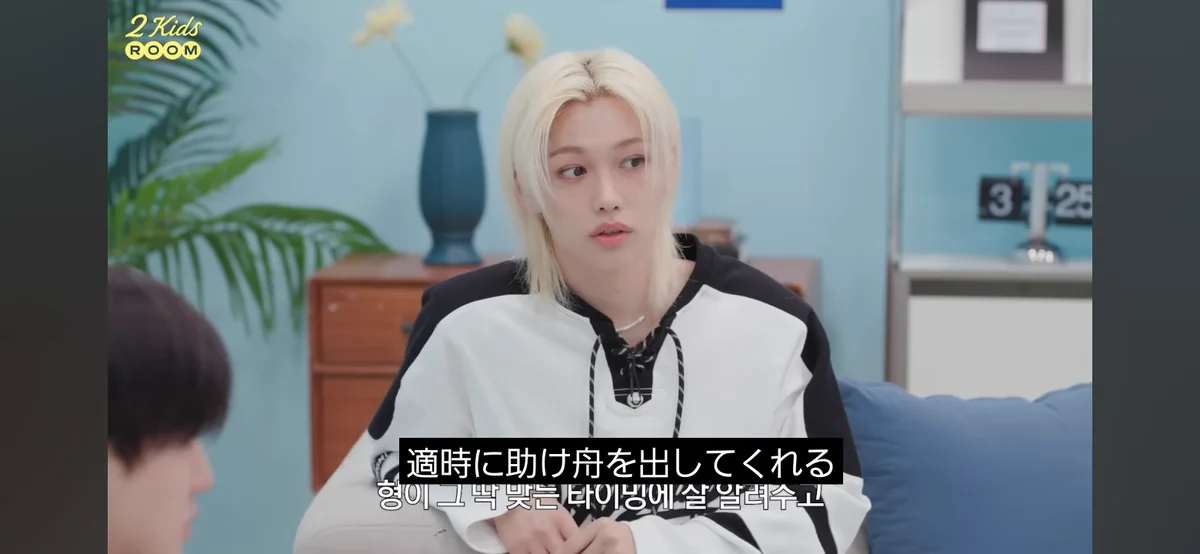 計20枚　フィリックス 、チャンビン　this&that 韓国店舗特典　10種 計20枚 フィリックス 、チャンビン this&that 韓国店舗特典 10種