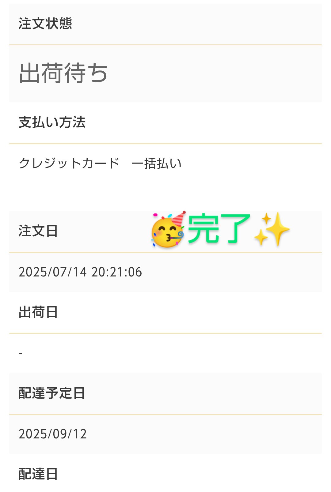ご確認用です✨ Fix “Error Code: 0XC0000035” Kernel Event Tracing on Windows