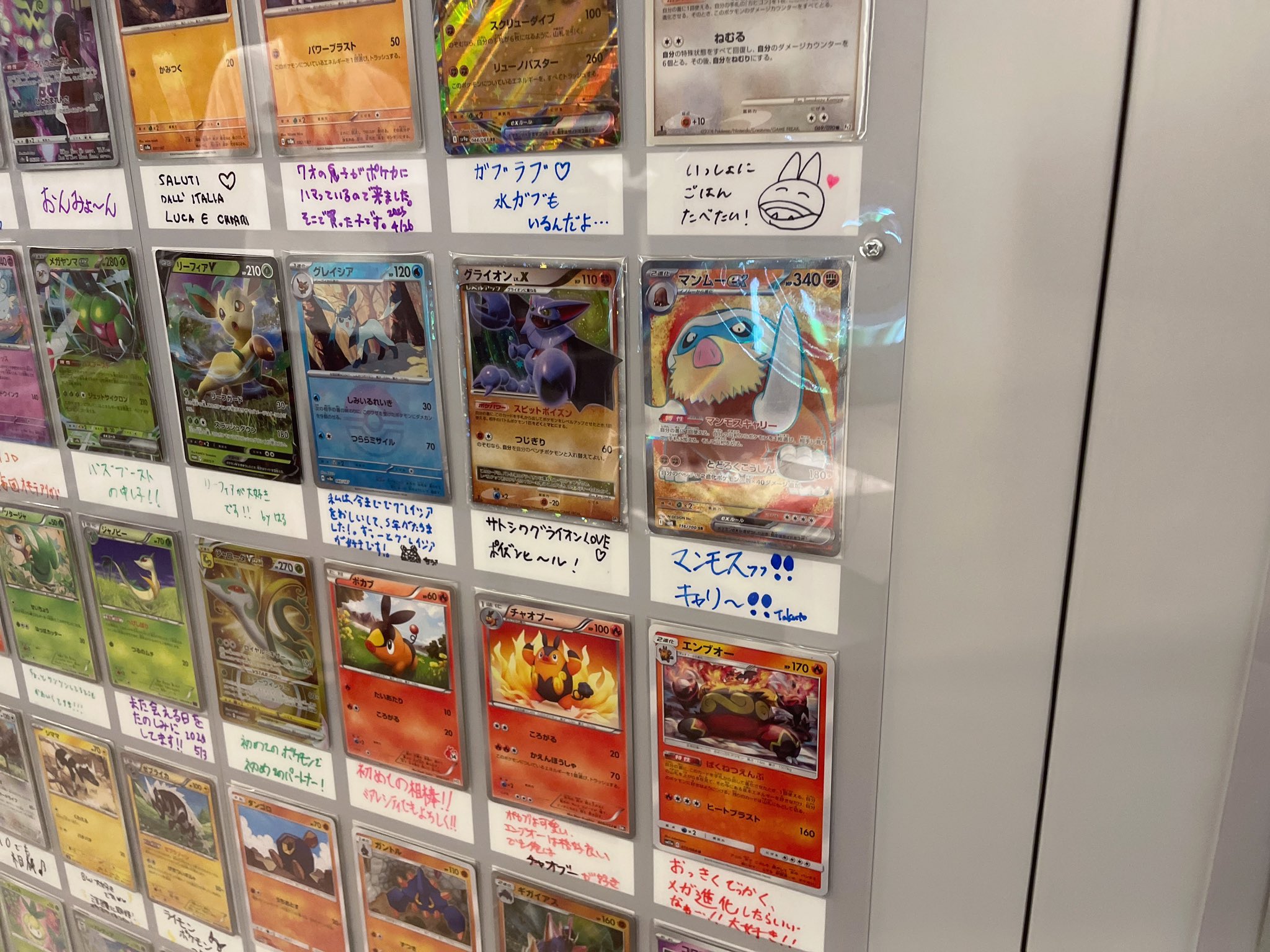 POKÉMON CARD LOUNGE ポケモンカードラウンジ｜SHIBUYA TSUTAYA
