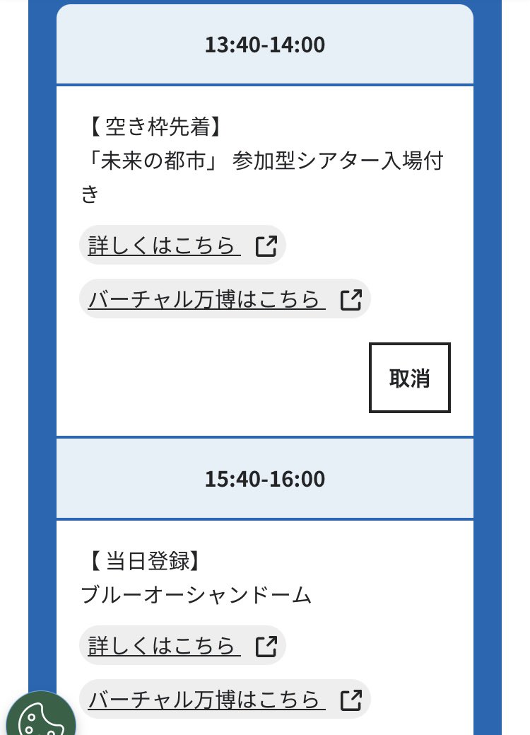 Media 1
