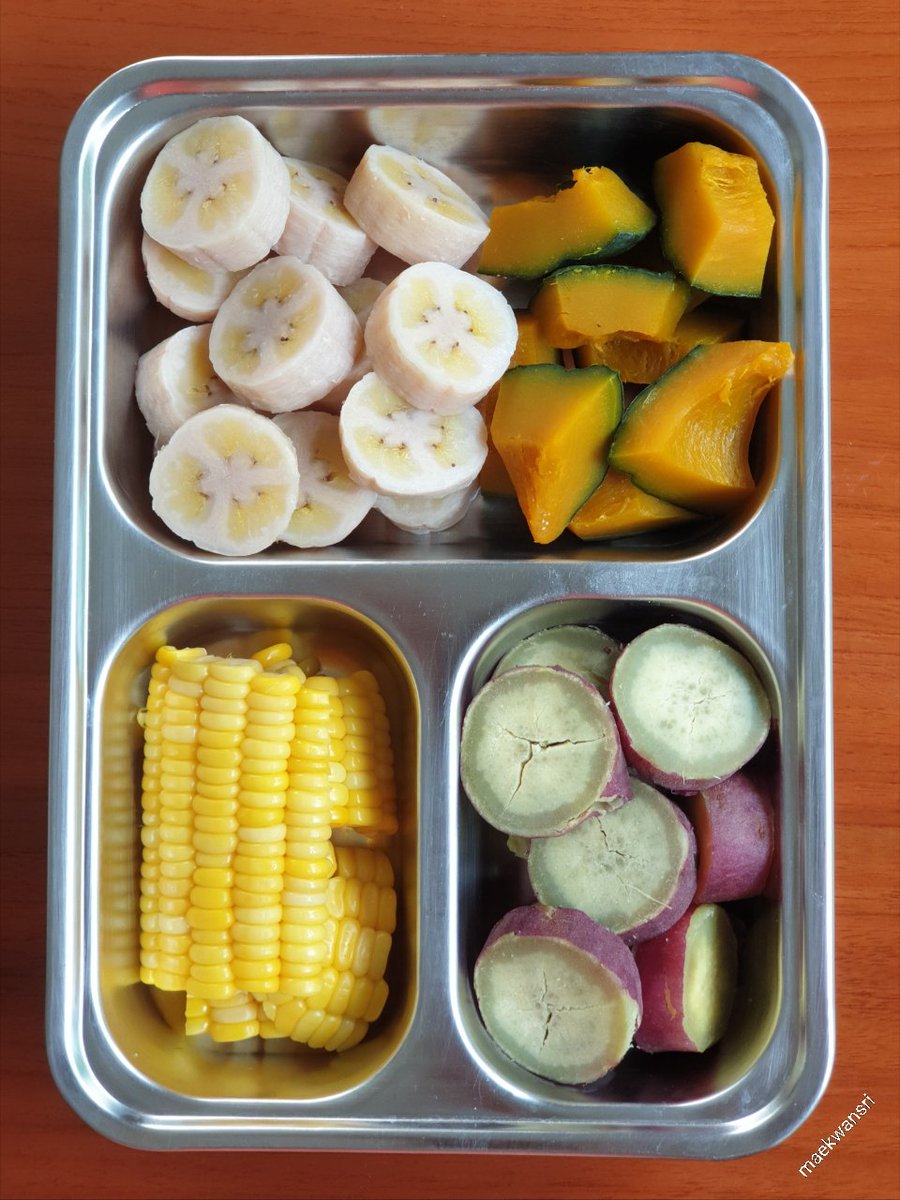 อยากให้เพื่อนบ้านสุขภาพดี