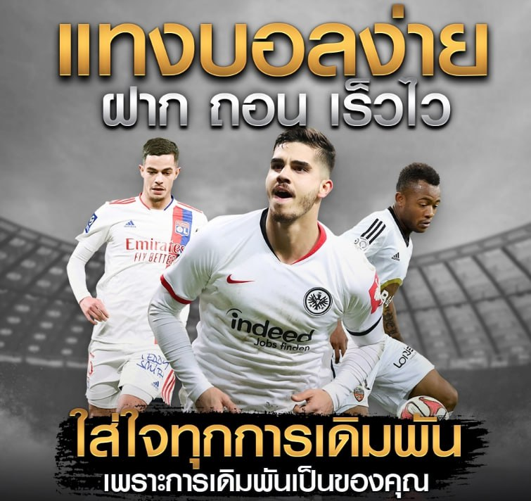 anusonpgxo_JA's tweet photo. ⚽️ เว็บแทงบอลปลอดภัย มั่งคงแน่นอน 
พร้อมจัดกิจกรรมแจกเครดิตอีก 20,000 บาท ‼️

🔜 รับโบนัส 100% 
แนะนำเพื่อน 0.9%  👥
🚀 คืนยอเสีย 10% ( รับได้ทั้งวัน)

👇 สมัครฟรีไม่เสียตังสักบาท 👇
 https://t.co/W3qeyJi1JA

เว็บตรง💯 ไม่ผ่านเอเย่น #บอล #แทงบอลออนไลน์  #SBOBET https://t.co/nLDpMpFFHX