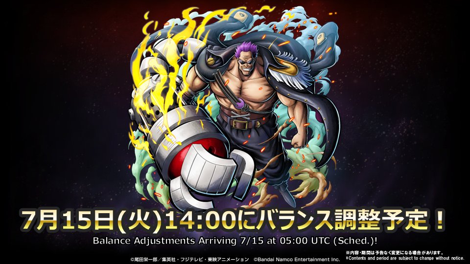 【第3回 たなP vs あおぴー スペシャルマッチ】

超レジェンダリーキャラ「FILM Z ゼファー」を含む本日紹介したキャラのバランス調整は明日7/15(火) 14:00(JST)を予定！
どうぞお楽しみに😊

視聴はこちら👇👀
youtube.com/live/1q4l9QwZo…

#バウンティラッシュ
#バウンティラッシュ生放送