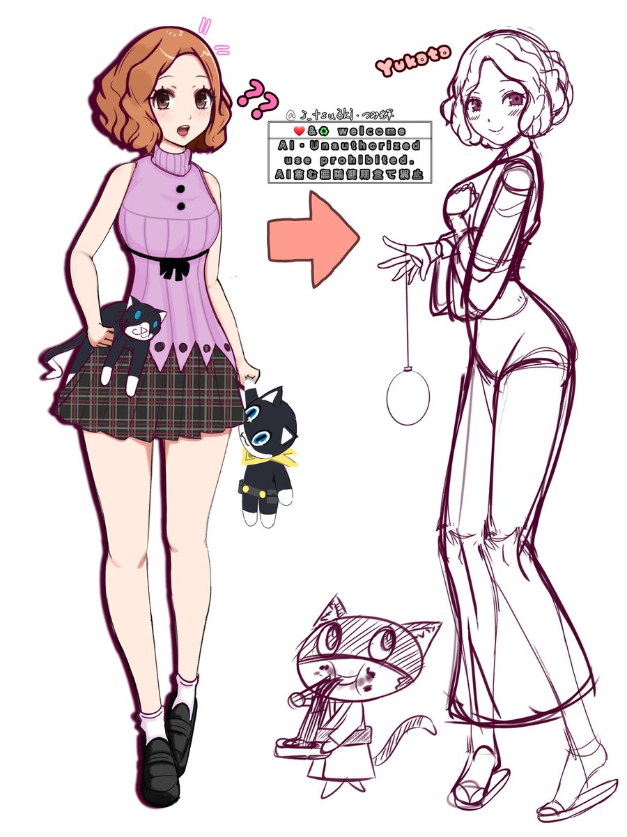 j_tsu3ki's tweet image. Rough sketch
#PERSONA5