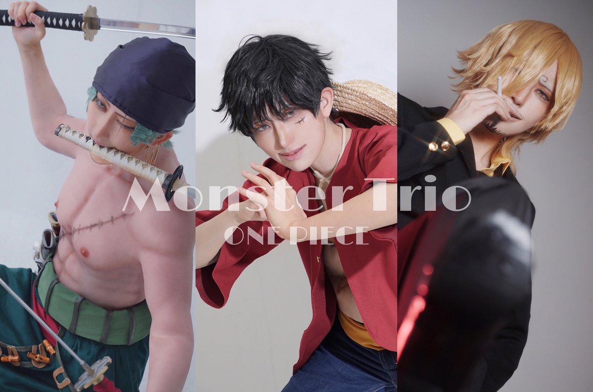 Yu_kipy's tweet image. 【 OP / Cosplay 】

　　Monster Trio

👒⚔️🕒: @Yu_kipy