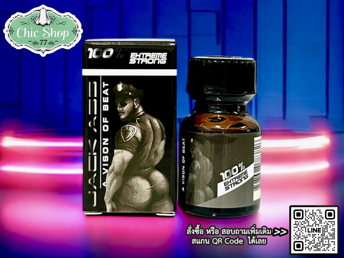 💦💦 JACK ASS 💦💦

   10 ml. 

📣ซื้อ2️⃣ขวด แถมฟรี 1️⃣ขวด 10 ml.

🤑ราคา 550 ฿. เท่านั้น

สอบถามหรือสั่งซื้อสินค้า : 👉lin.ee/Usz7opF

🚛ส่งฟรี KEX ~ FLASH