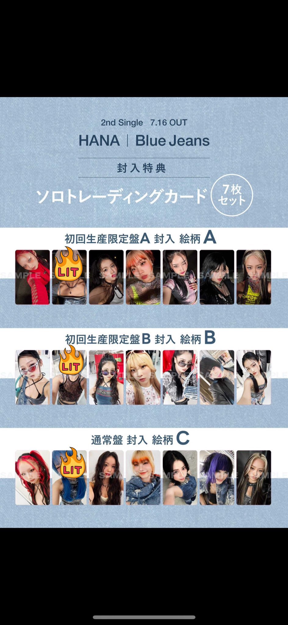 はなこ　⑤⑥⑦⑧各5 ERI🌹NAOKOの女🌹 on X: 
