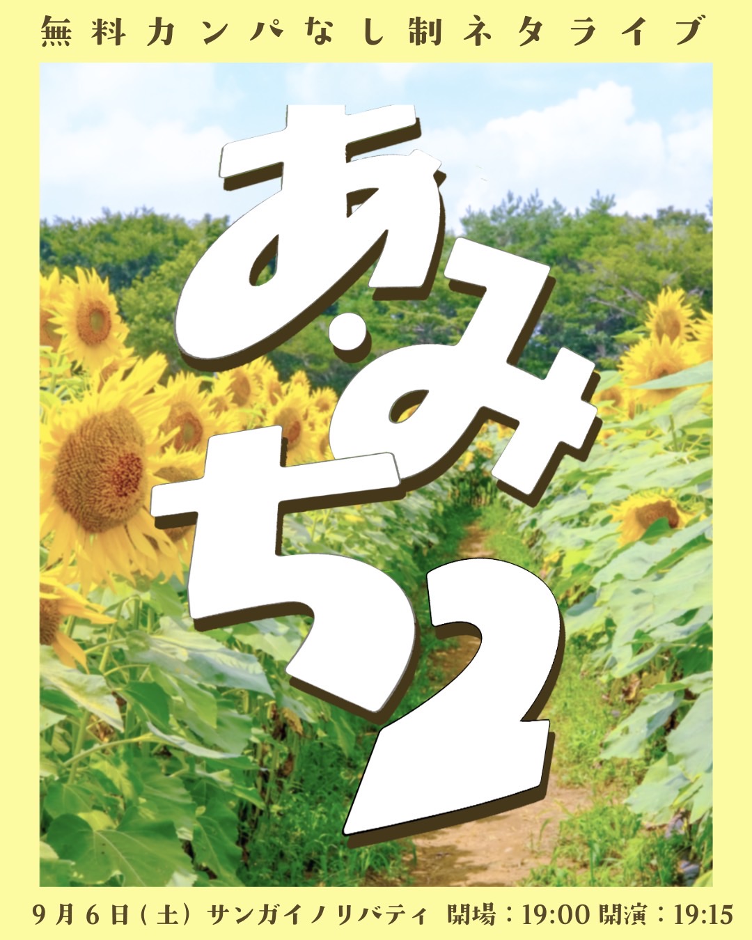 しおりん (@Shioring___) / X