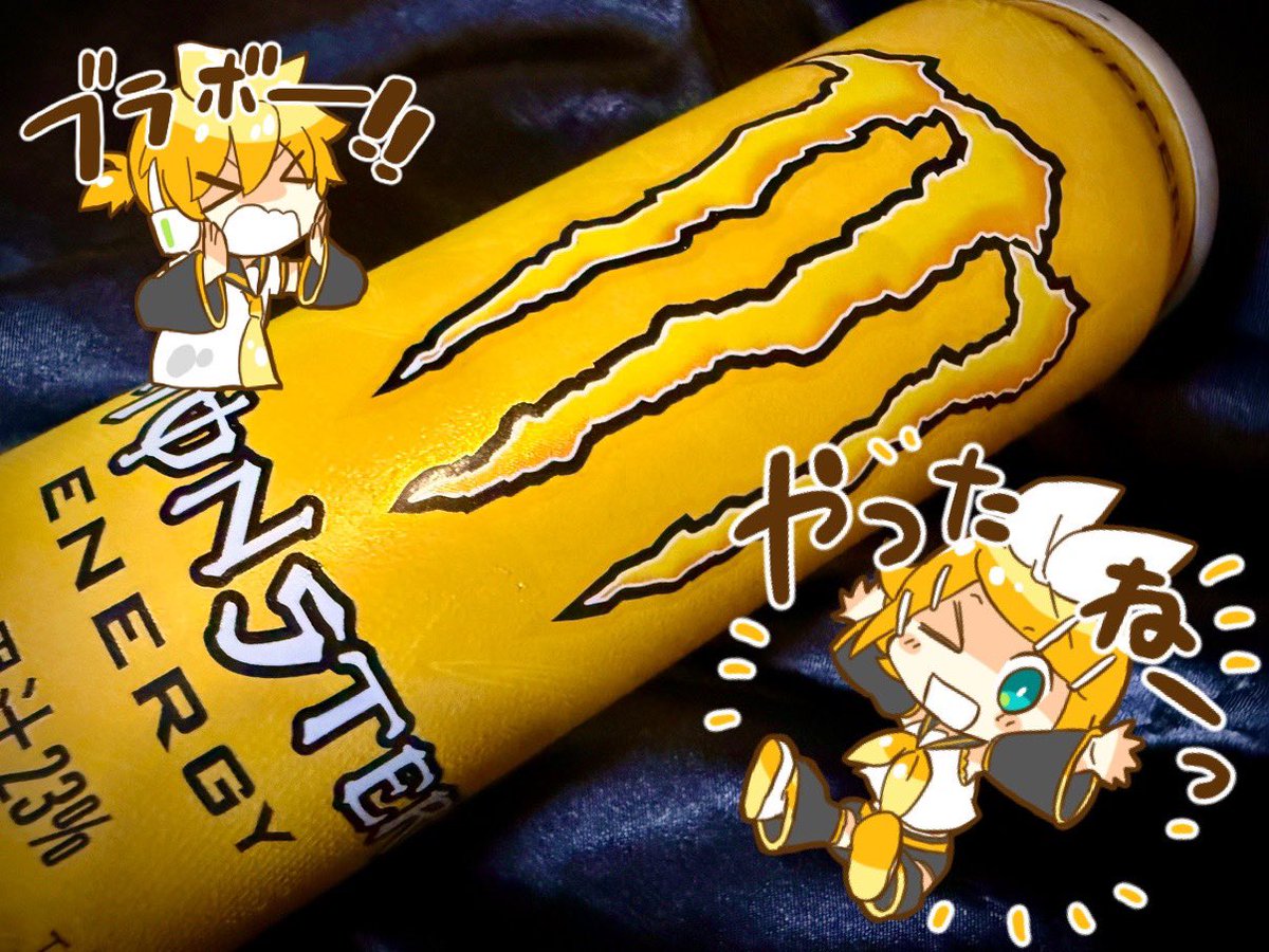 asixyugiya's tweet image. 黄色だー(*´꒳`*)