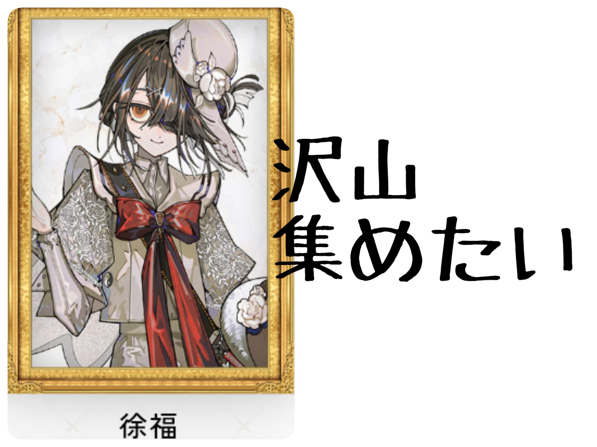 Eternal Moment トワ　せつな　缶バッジ 鬼滅の刃 グリッター缶バッジ Vol.2 BOX（9個入） | 鬼滅の刃