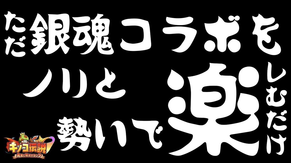 Sorotan oleh Mrｻｲﾀﾏﾝ（埼玉） (@s_yama_ta) / X