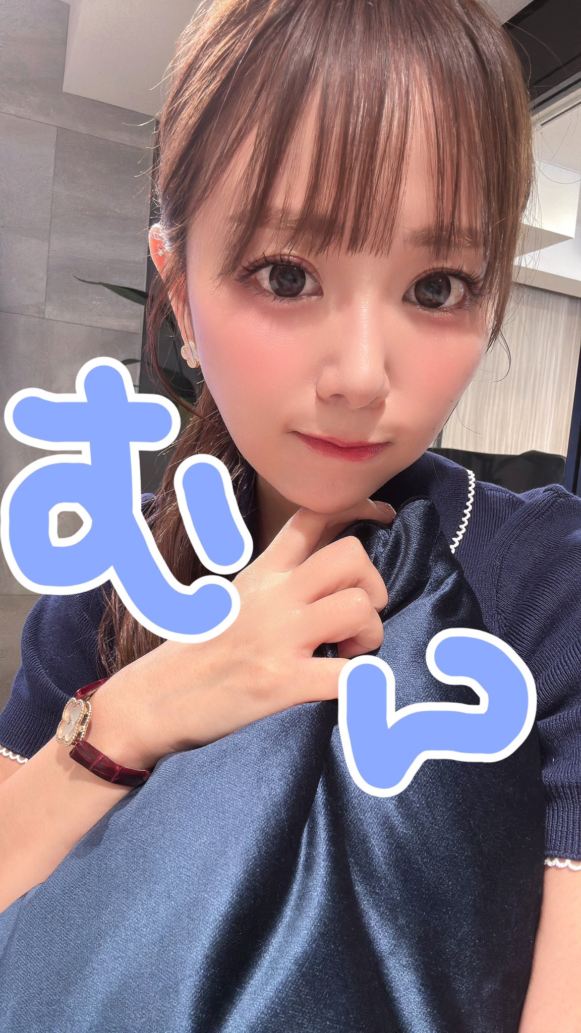 井口裕香 Official / 3.24カレンダー発売💛 (@yukachiofficial) / X
