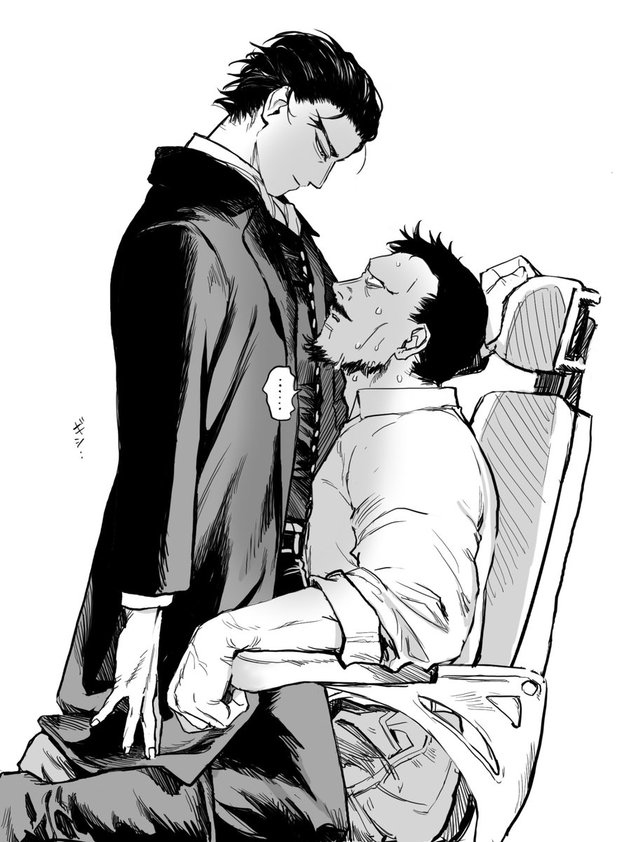 犬土
前世の服を着てくれるやつ