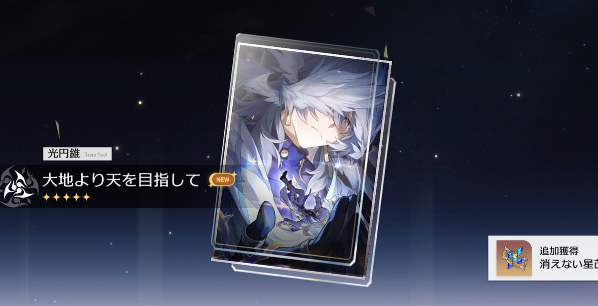 ふぁみ (@fami_miminmin) on Twitter photo 