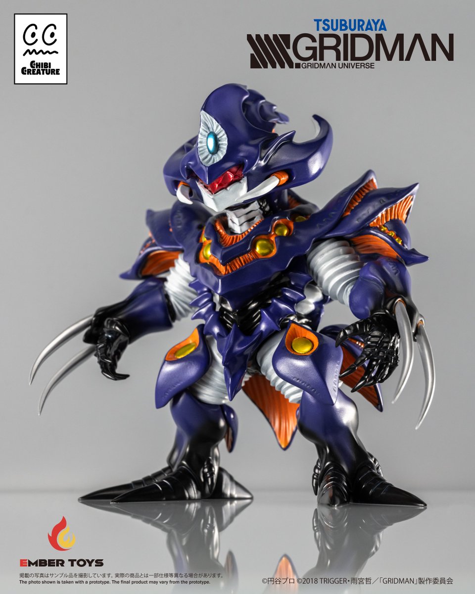 SSSS.ソフビ怪獣 アンチ （SSSS.GRIDMAN） SSSS.ソフビ怪獣 アンチ
