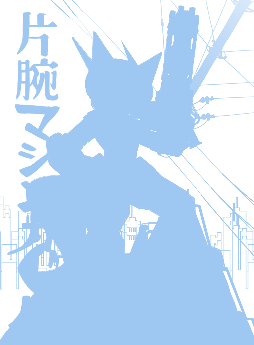 CHITINHALO's tweet photo. art fight, 2025
https://t.co/53wpOGio1s https://t.co/bZ5fEtSv7v