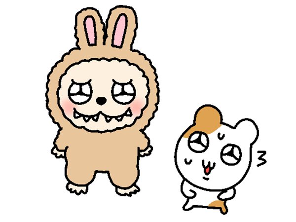 hemging's tweet image. 햄부부