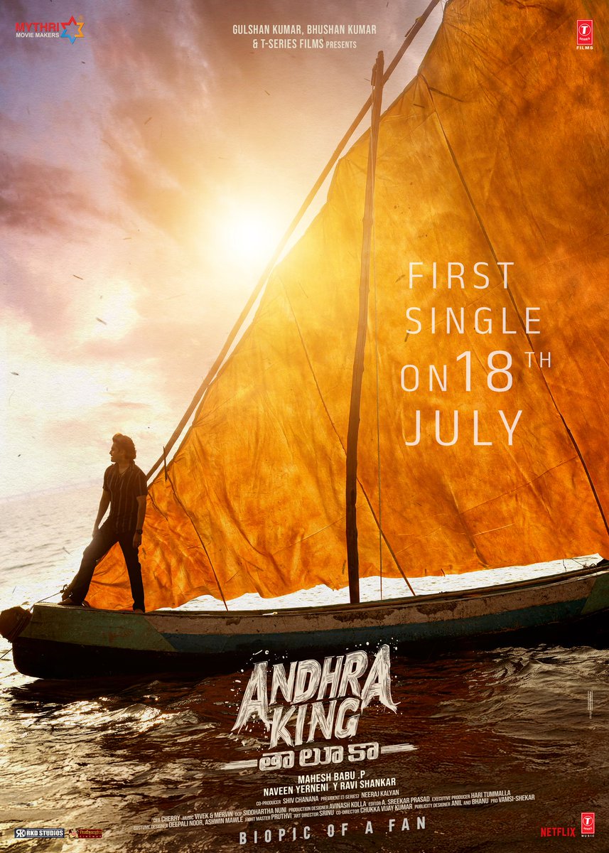 Muppavarapu Srinivasa rao (@msrinu1964) on Twitter photo The music of #AndhraKingTaluka begins with a melody and a super special surprise ❤🔥
#AKTFirstSingle out on July 18th ❤️
Energetic Star <a href="/ramsayz/">RAm POthineni</a> <a href="/nimmaupendra/">Upendra</a> #BhagyashriBorse <a href="/filmymahesh/">Mahesh Babu Pachigolla</a> <a href="/MythriOfficial/">Mythri Movie Makers</a> <a href="/iamviveksiva/">Vivek Siva</a> <a href="/mervinjsolomon/">Mervin Solomon</a> <a href="/TSeries/">T-Series</a> <a href="/tseriessouth/">T-Series South</a> #RAPO The music of #AndhraKingTaluka begins with a melody and a super special surprise ❤🔥
#AKTFirstSingle out on July 18th ❤️
Energetic Star <a href="/ramsayz/">RAm POthineni</a> <a href="/nimmaupendra/">Upendra</a> #BhagyashriBorse <a href="/filmymahesh/">Mahesh Babu Pachigolla</a> <a href="/MythriOfficial/">Mythri Movie Makers</a> <a href="/iamviveksiva/">Vivek Siva</a> <a href="/mervinjsolomon/">Mervin Solomon</a> <a href="/TSeries/">T-Series</a> <a href="/tseriessouth/">T-Series South</a> #RAPO