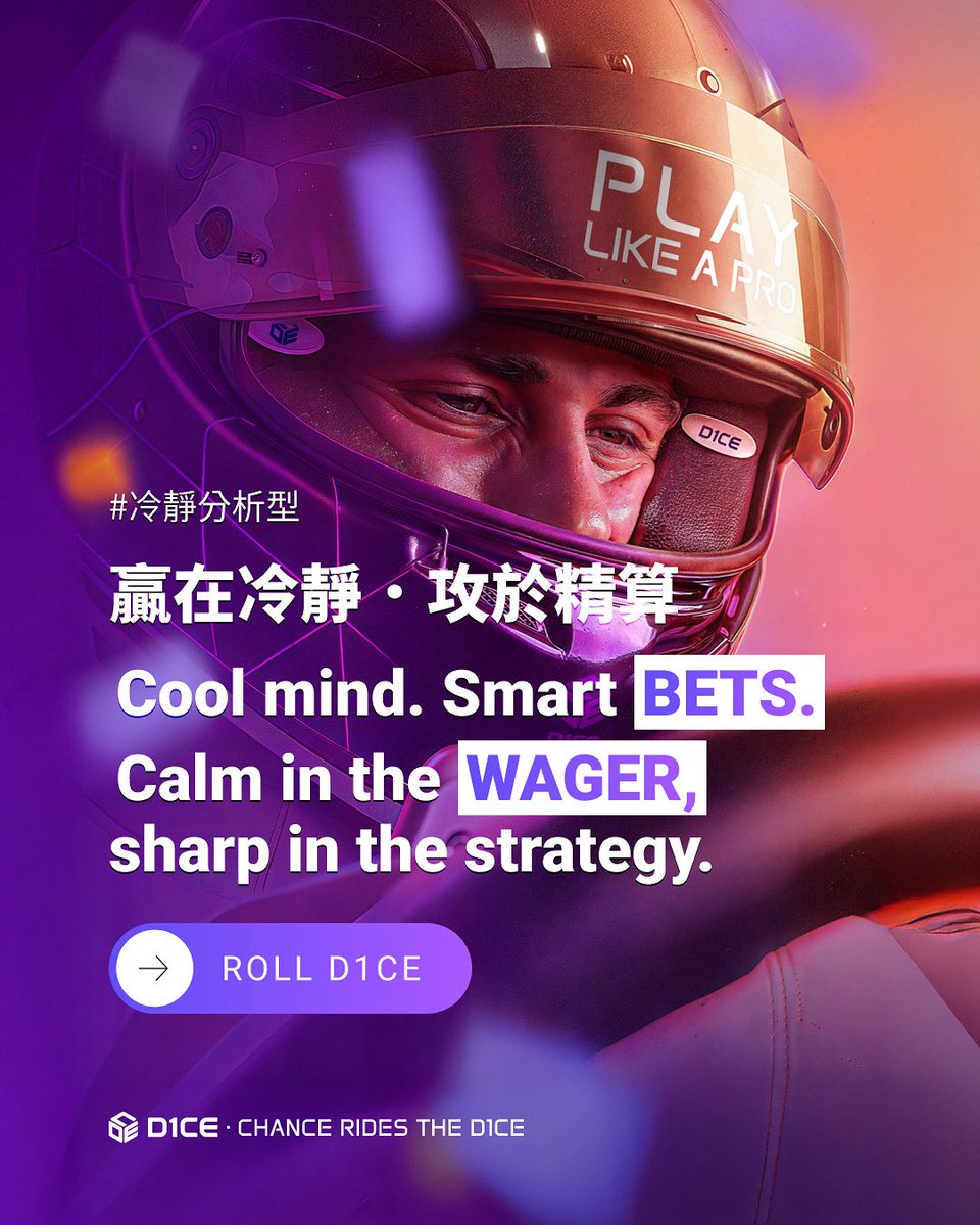 D1CEcom's tweet image. What Kind of Champion Are You?
Your Betting Style vs Player Personality Match-Up!
#Analytical Mastermind

On the field, every athlete has their own unique style — are they the steady strategist or the high-risk, high-reward type?
Truth is, your betting style reveals the same kind…