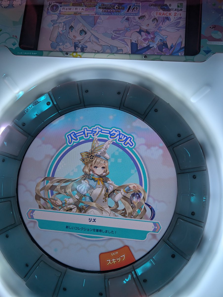ReMiRiA_maimai's tweet image. THANK YOU FOR PLAYING
Xaleid◆scopiX Re:MASTER
ライフ300完走!!!!!!!!!!!!!!
皆、応援ありがとう!!!!!!!!!!!!!!!!!!!!!!!!!!!!!!!!!!!!!!!!!!!!!!!!!!!!!!!!!!!!!!!!!!!!!!!!!!!!!!!!!!!!!!