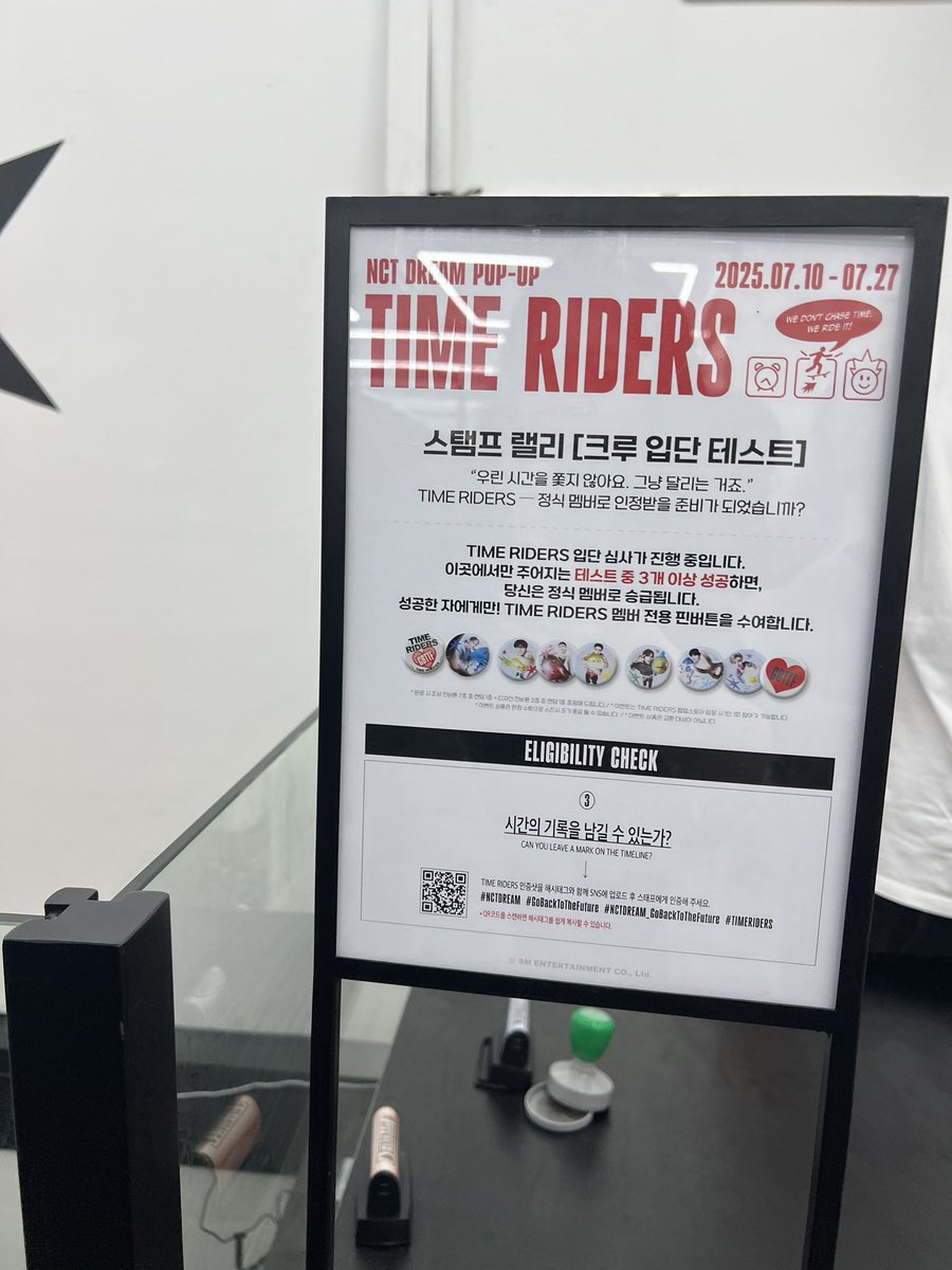 #NCTDREAM
#GoBackToTheFuture
#NCTDREAM_GoBackToTheFuture
#TIMERIDERS